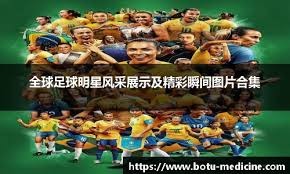 游戏心理学研究：游戏中的视觉奇观与地标建筑