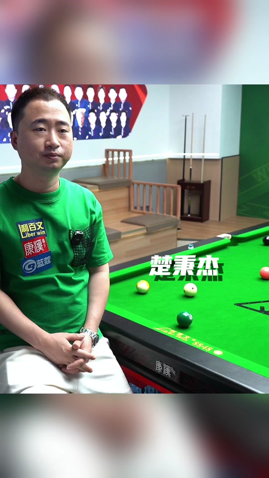 体系及进攻 体系及进攻