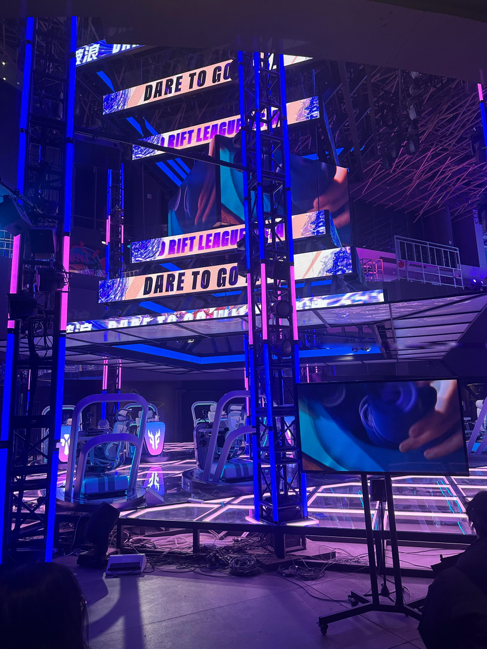 作为东道主 作为东道主