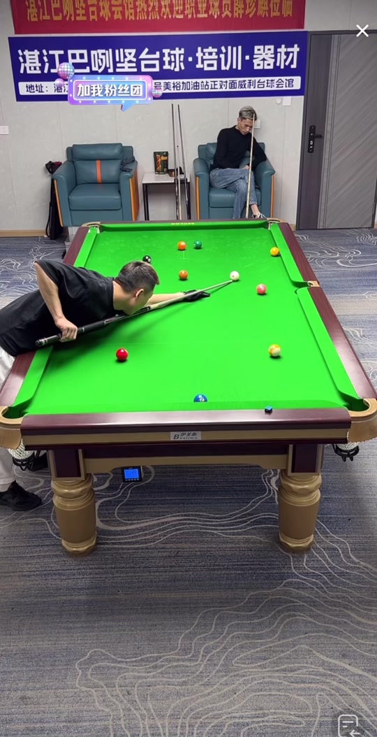 并不深厚的 并不深厚的