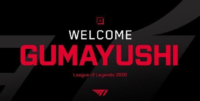 联盟其他球 联盟其他球