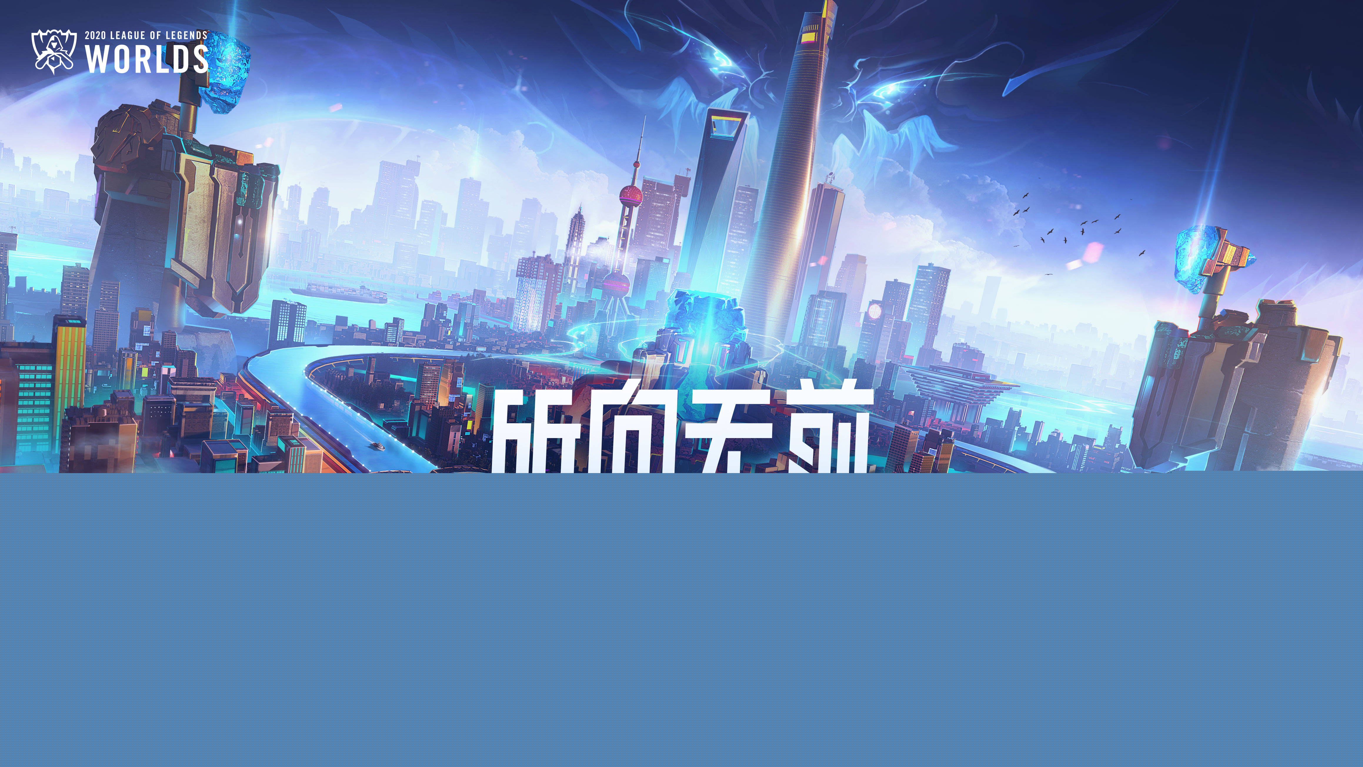 减少持球停 减少持球停