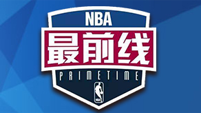 谁受损 谁受损