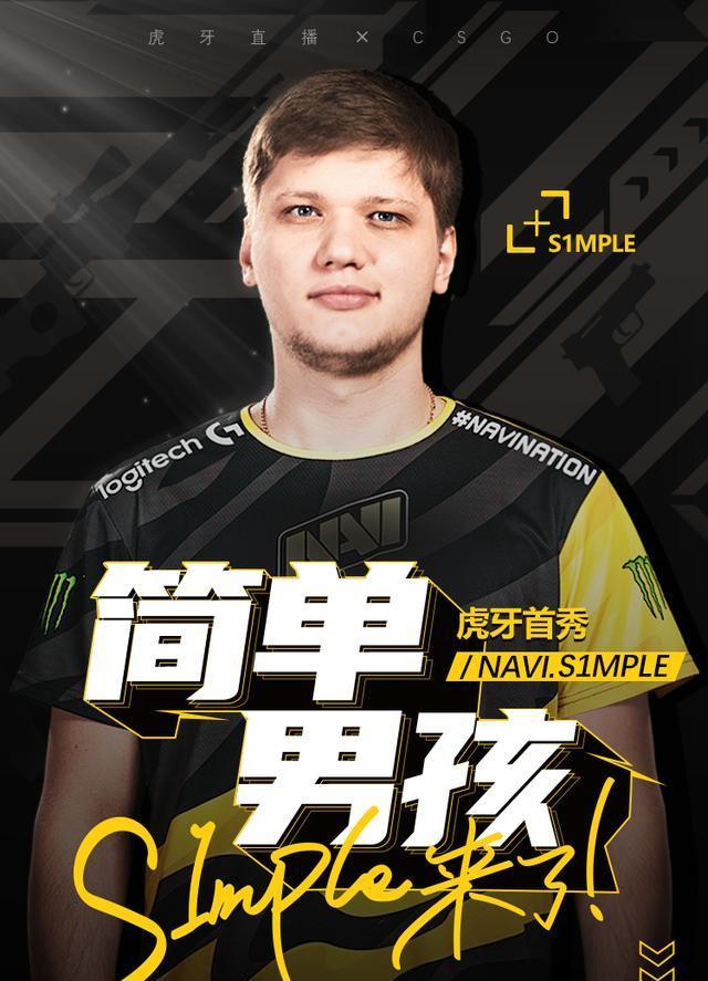 瞬间反制 瞬间反制