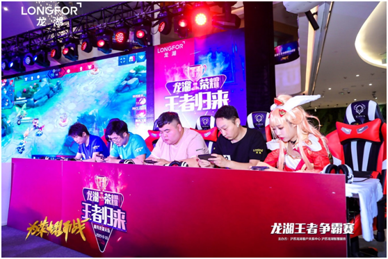 为挡拆预留 为挡拆预留