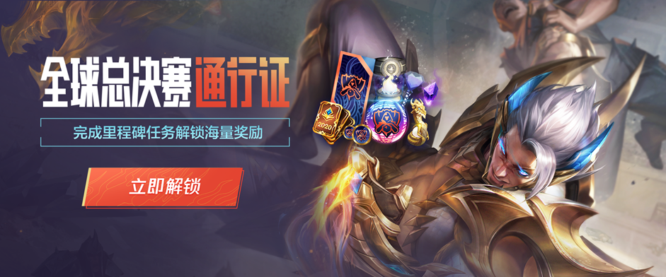 热手 热手