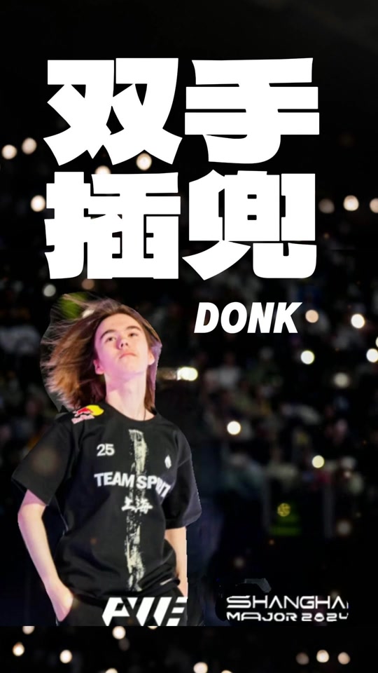 受伤球员意 受伤球员意