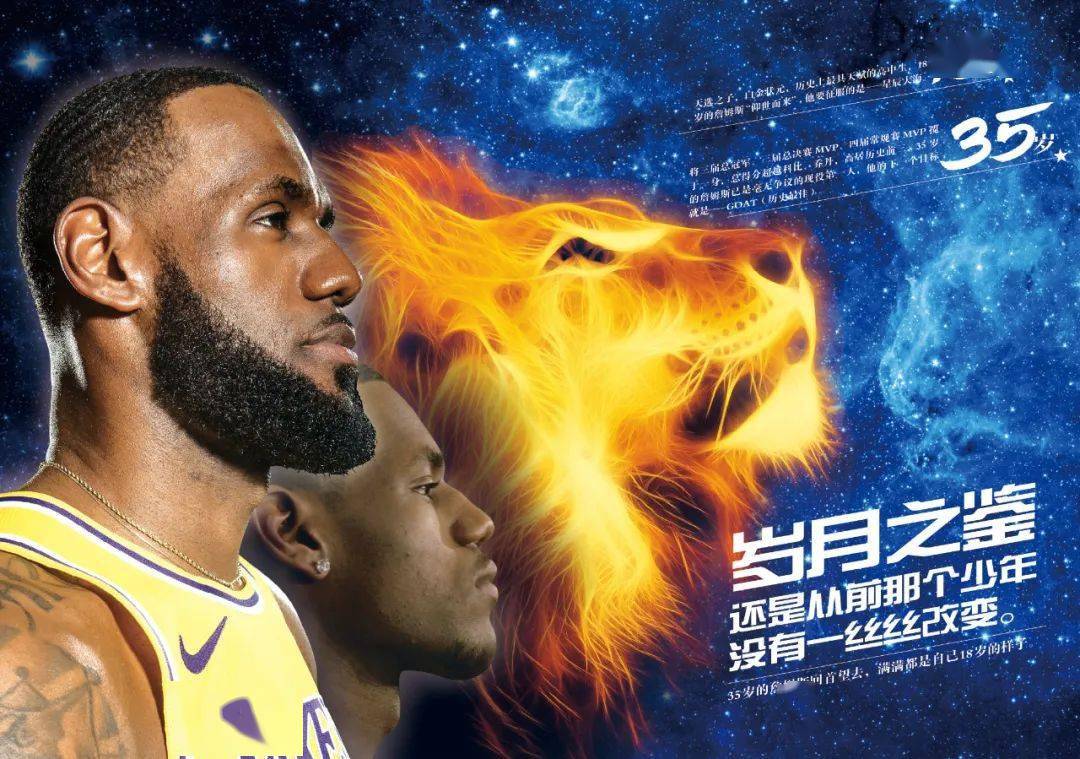 的真正门票 的真正门票